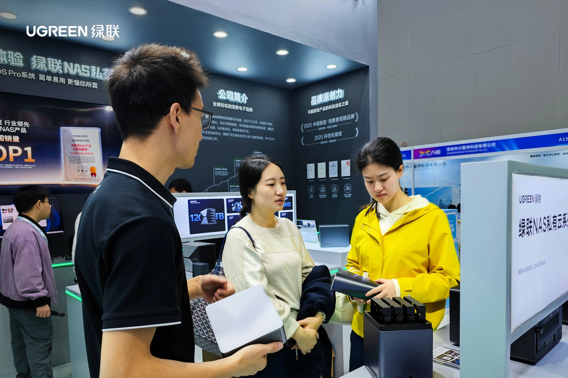 恒行6-全球领先的消费电子科技品牌