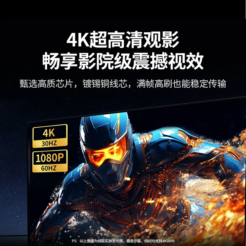 恒行6Type-C 七合一多功能扩展坞