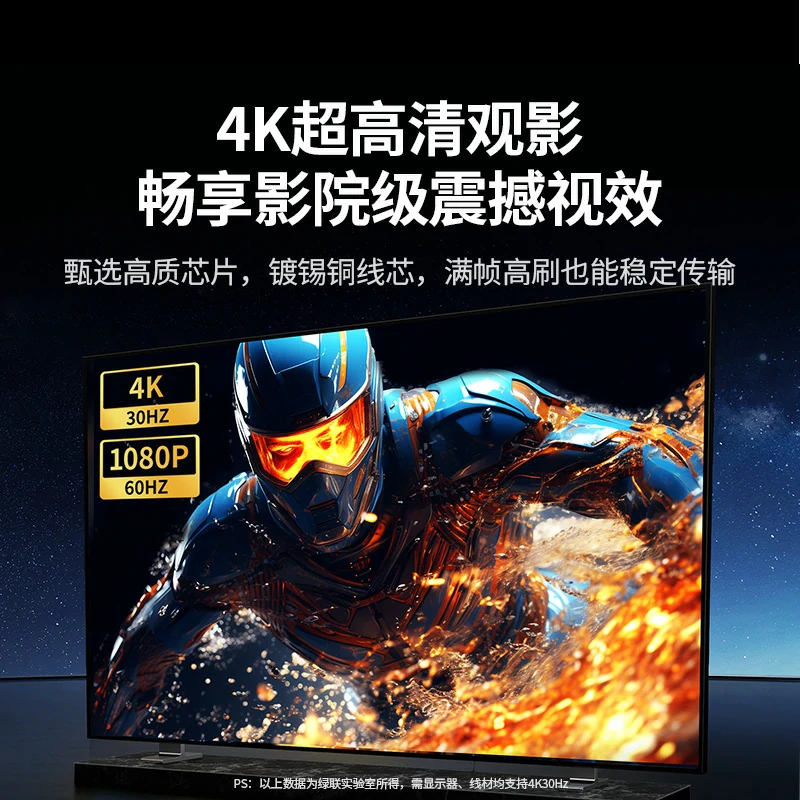 恒行6Type-C 九合一多功能扩展坞