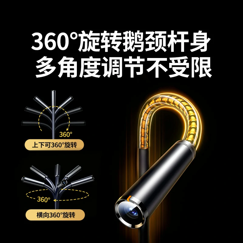 恒行62K高清USB外置摄像头
