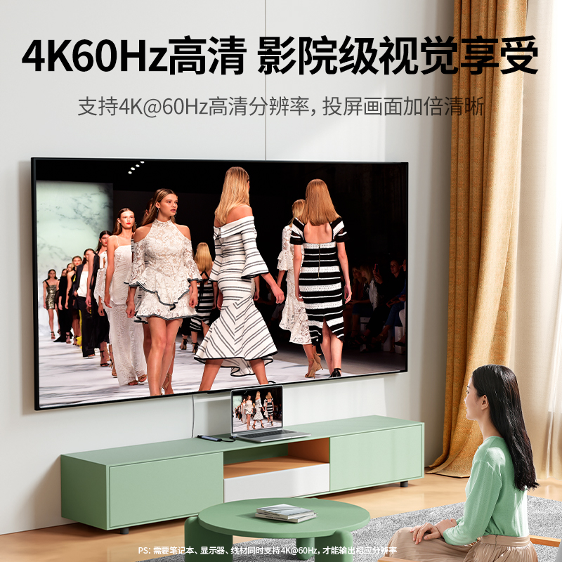 恒行6Type-C 五合一多功能扩展坞 4K60Hz