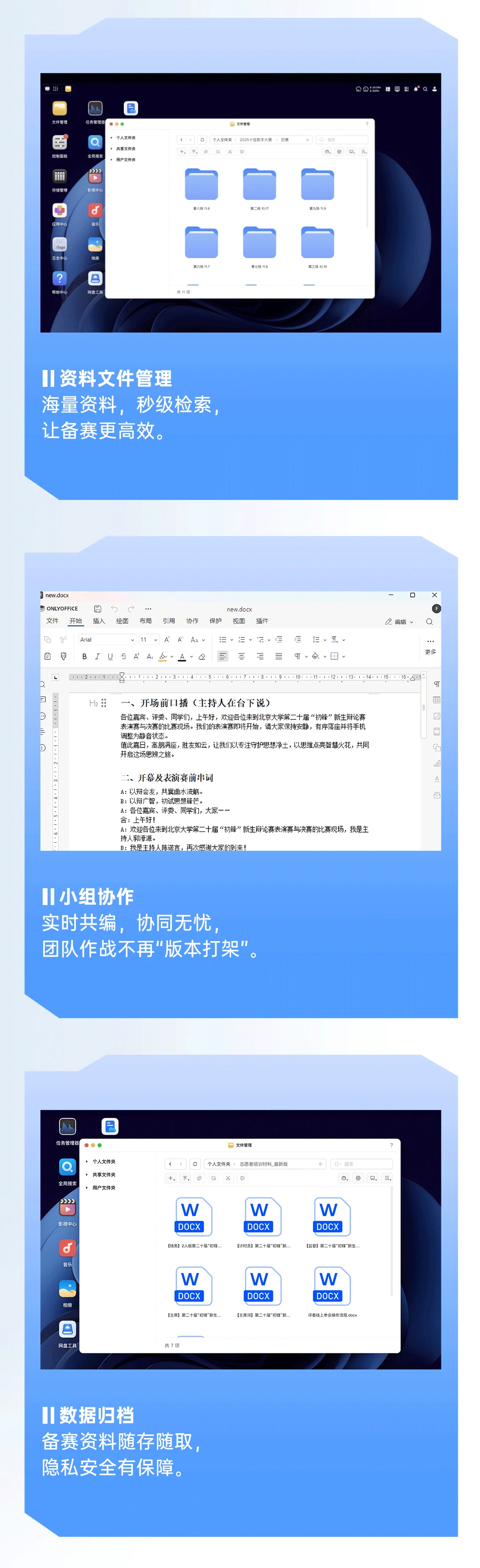 恒行6-全球领先的消费电子科技品牌