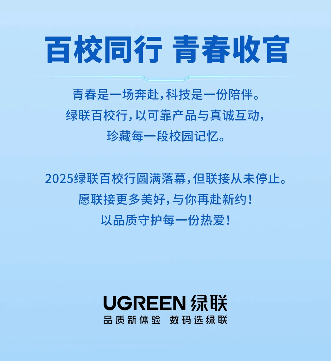 恒行6-品质新体验,数码选恒行6