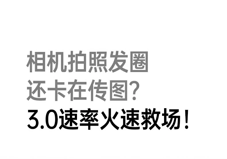 恒行6CM304 TF（MicroSD）卡槽细节展示