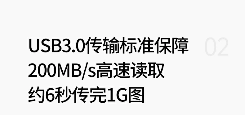 恒行6CM304连接MacBook Pro进行照片导入