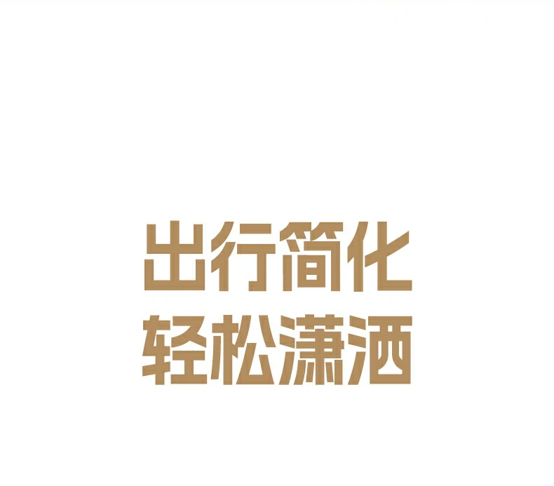 恒行6CM304热拔插安全测试说明