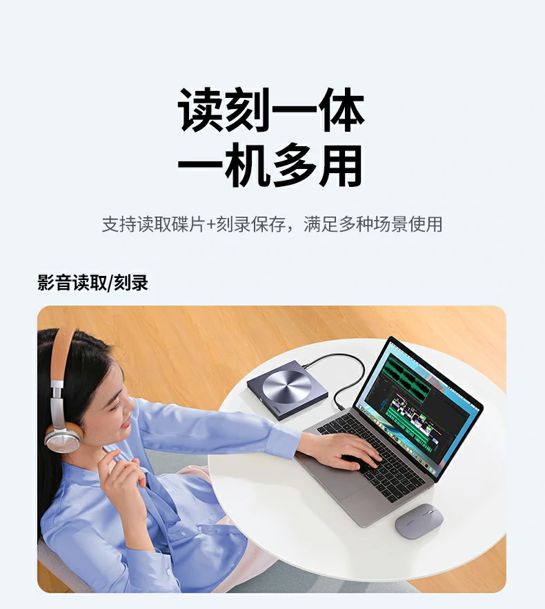 恒行6CM337 CD 24X高速刻录实测界面