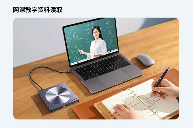 恒行6CM337 DVD 8X Max刻录速度演示