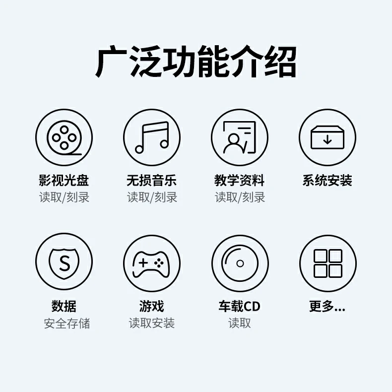 恒行6CM337播放无损音乐CD，音质清晰稳定