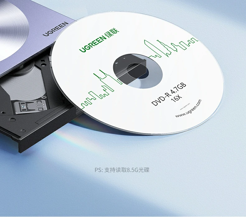 恒行6CM337用于车载CD碟片数据提取
