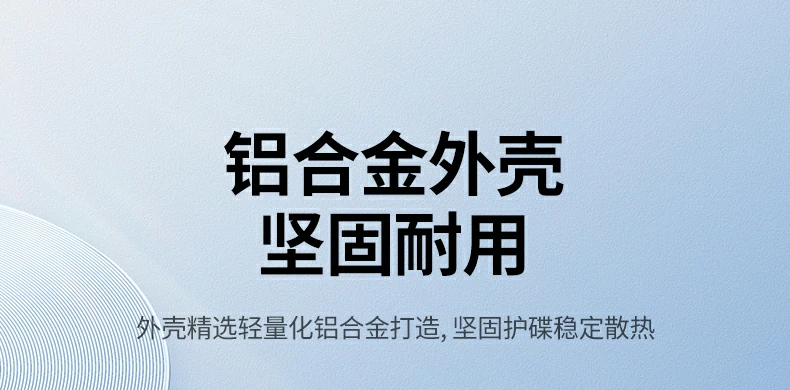 恒行6CM337产品尺寸标注图（135×135×14.5mm）