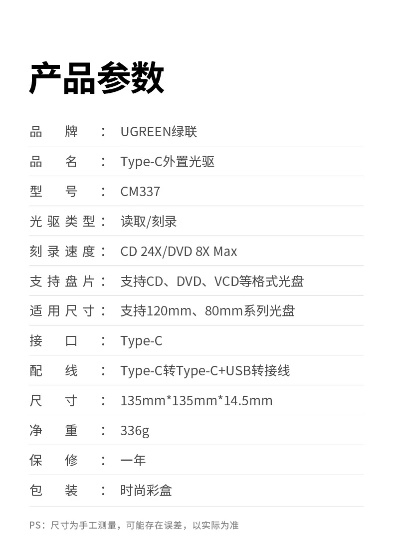 恒行6CM337用户真实办公使用场景