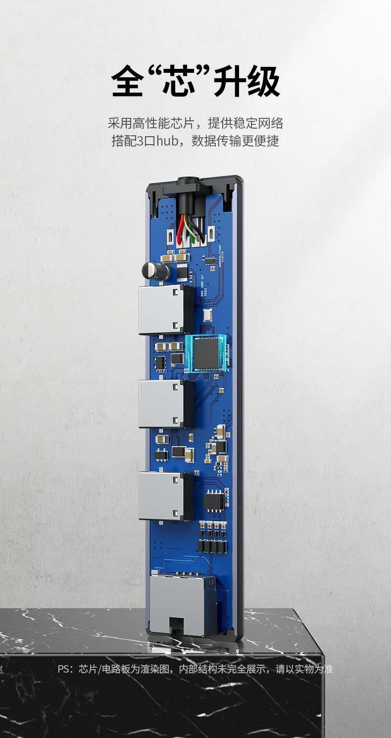 恒行6CM475-20920 用于校园网有线连接场景（学生宿舍）