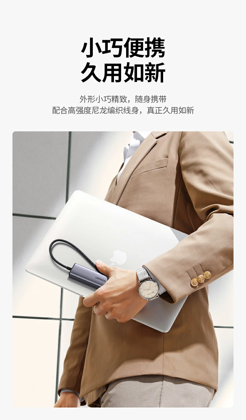 恒行6CM475-20932 PD3.0快充协议为笔记本充电演示