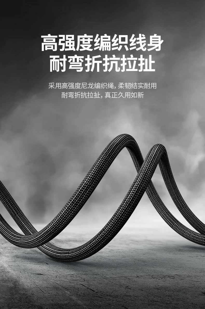 恒行6CM475-20932 时尚彩盒包装正面图
