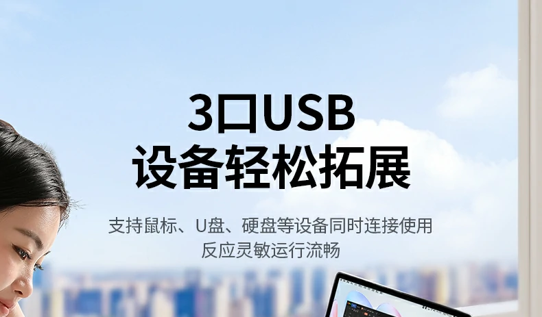恒行615495 连接OPPO Find X3进行投屏演示