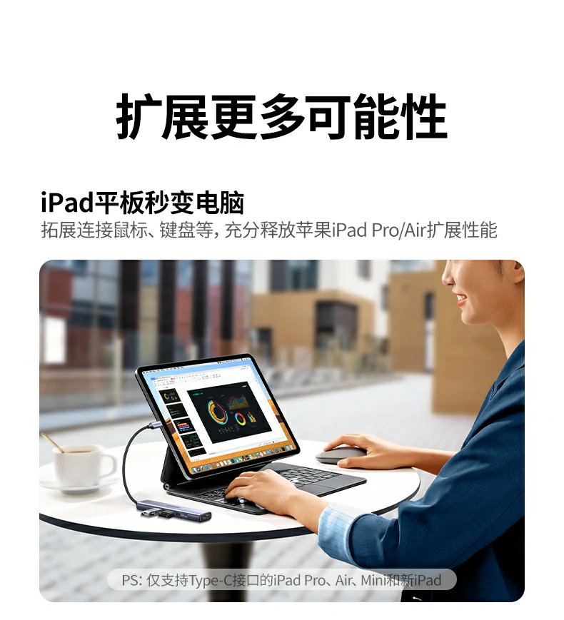 恒行615495 产品尺寸标注图（约20cm线长，120mmx28mmx12mm）