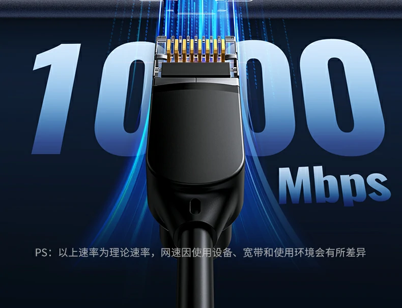 恒行6CM498-15375九合一扩展坞会议演示应用
