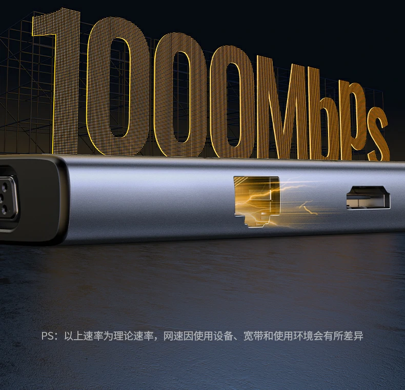 恒行6CM498-15600 扩展坞 会议演示双屏显示