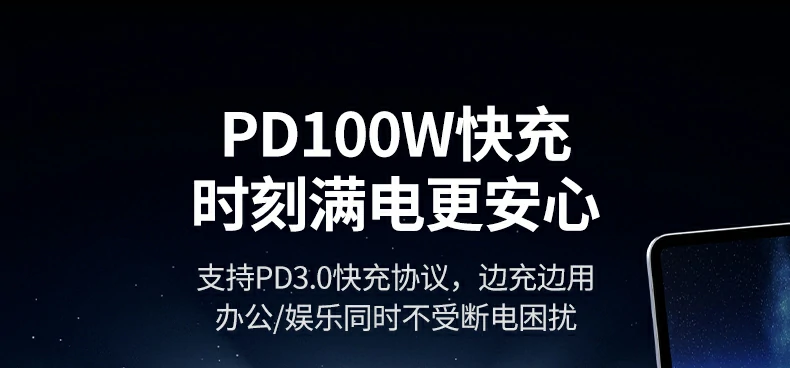 恒行6CM498-35897产品尺寸示意
