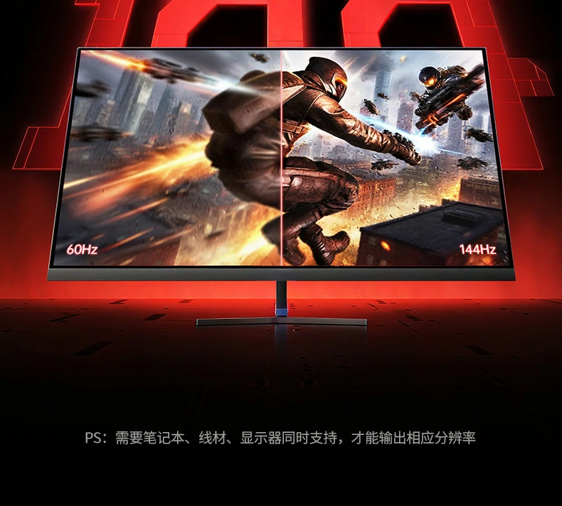 恒行6CM511-75642同时连接显示器、键鼠、U盘和充电器