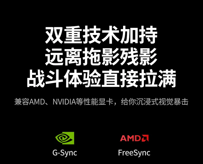 恒行6CM511-75642 5Gbps传输速度实测，1GB文件秒级完成