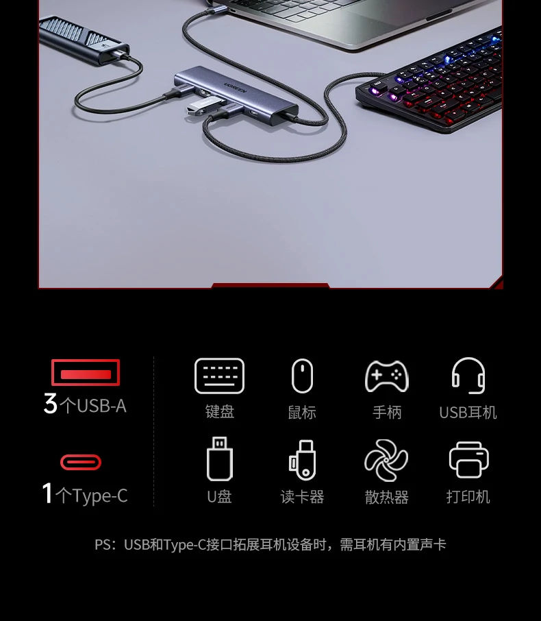 恒行6CM511-75642 ESD+TVS静电浪涌防护机制