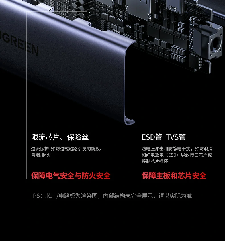 恒行6CM511-75642时尚彩盒包装正面图