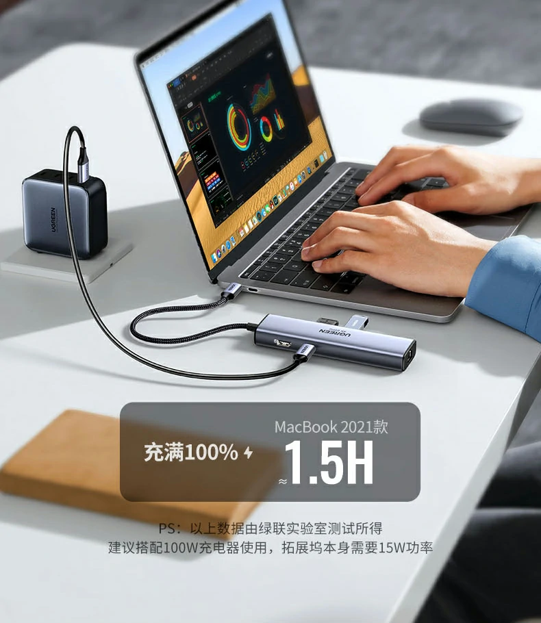 恒行6CM512-45000限流芯片与充电时序控制解析