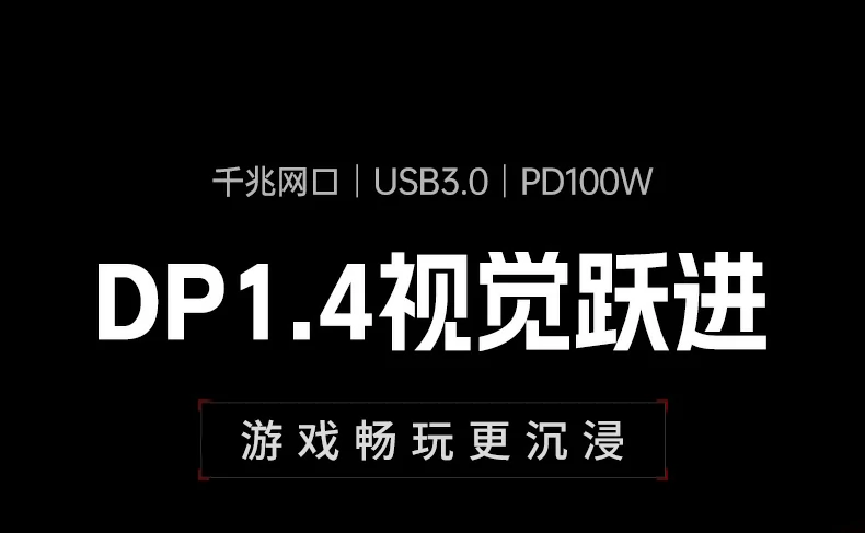 恒行6CM512-75643 Type-C六合一拓展坞正面全景图，金属外壳质感出众