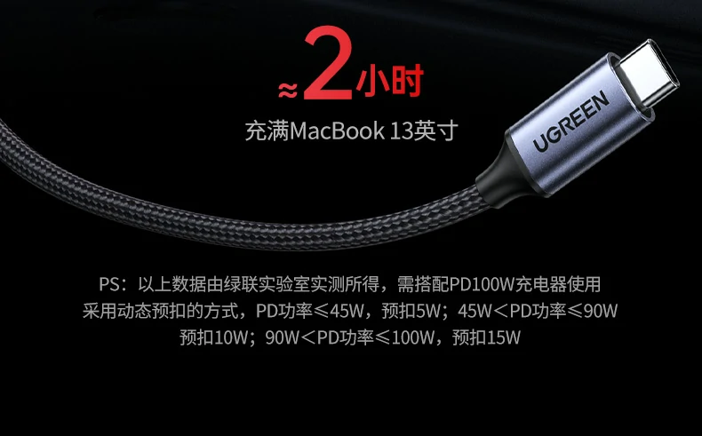 恒行6CM512-75643千兆网口网络测速图
