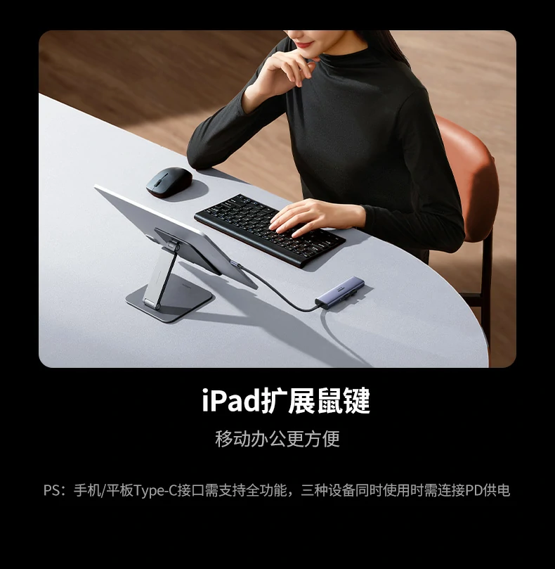 恒行6CM512-75643产品尺寸标注图（主体+线缆）