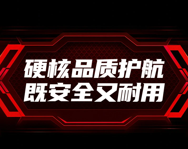 恒行6CM512-75643时尚彩盒包装正面图