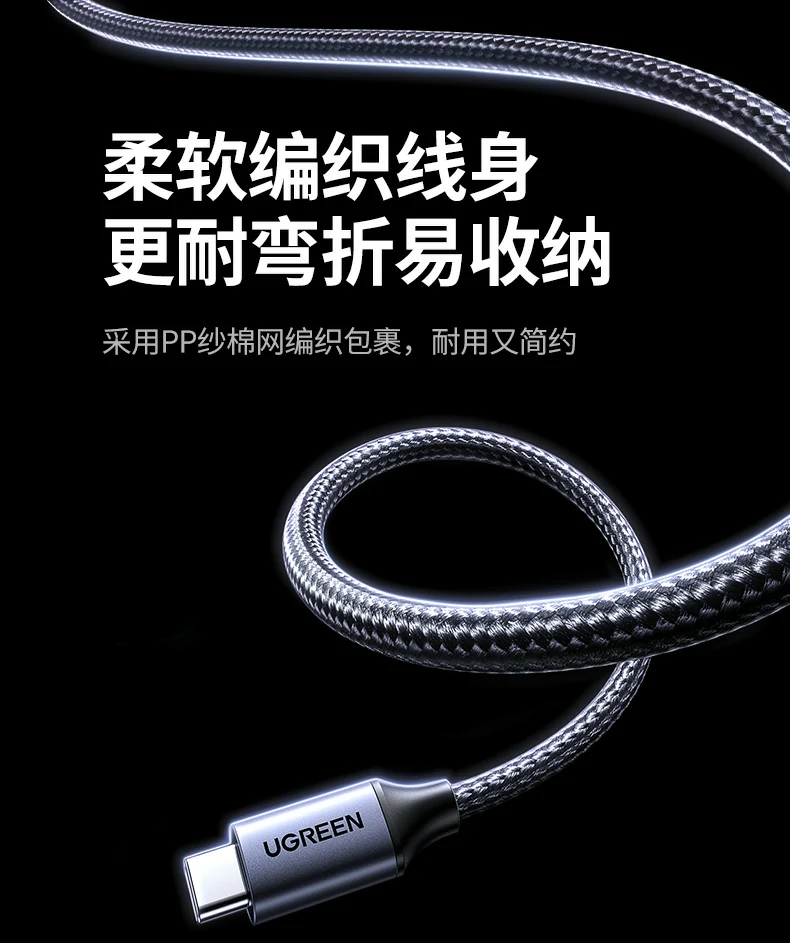 恒行6CM512-75643与竞品体积对比图