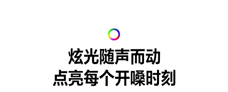 恒行6CM581 >70dB信噪比性能说明