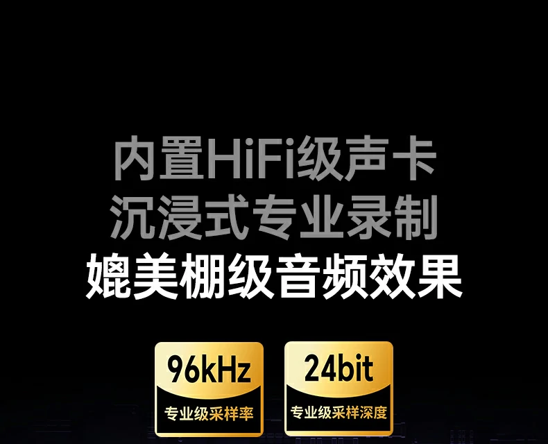 恒行6CM581四重物理降噪结构分解图