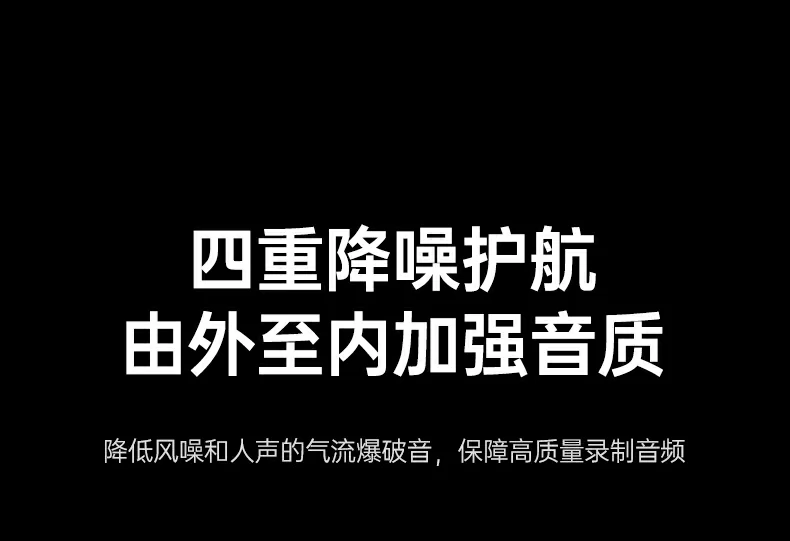 恒行6CM581用于网课在线教学演示