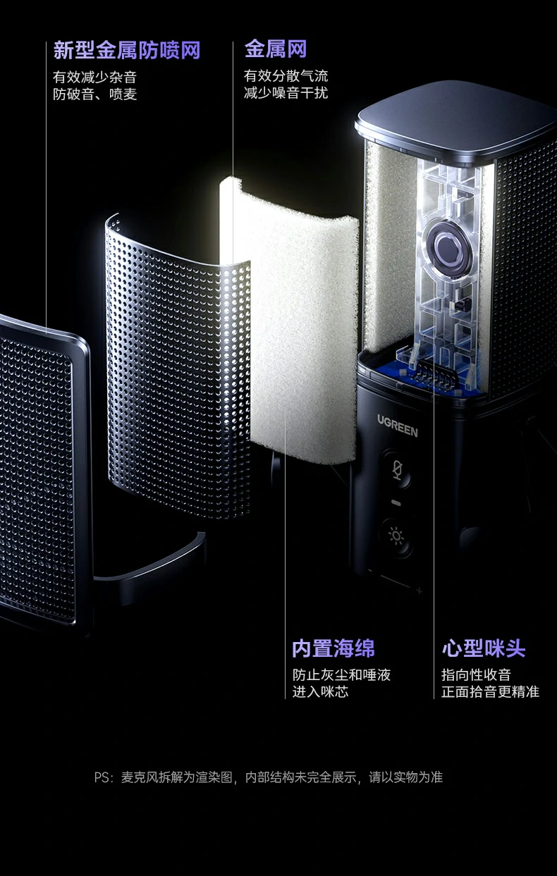 恒行6CM581 K歌演唱实拍画面
