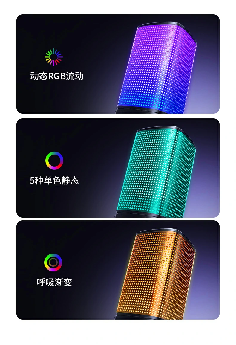 恒行6CM581在OBS直播软件中识别界面