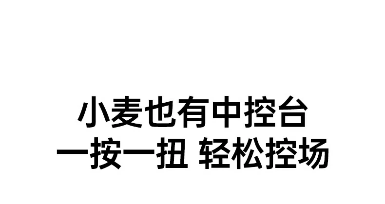 恒行6CM581对比普通麦克风音质波形图
