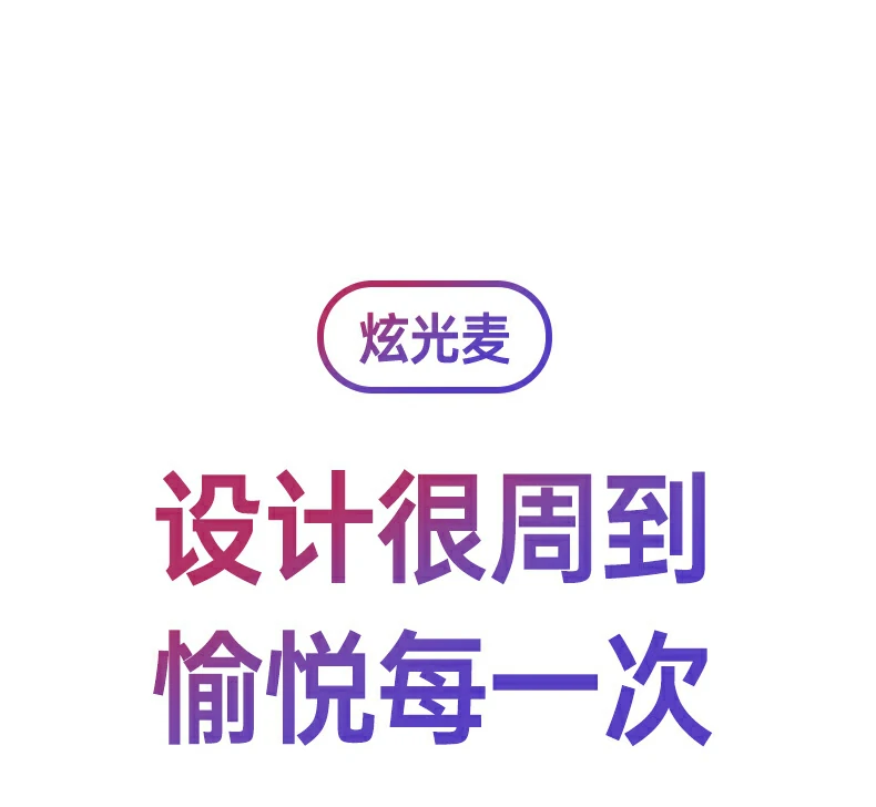 恒行6CM581桌面支架稳固性测试