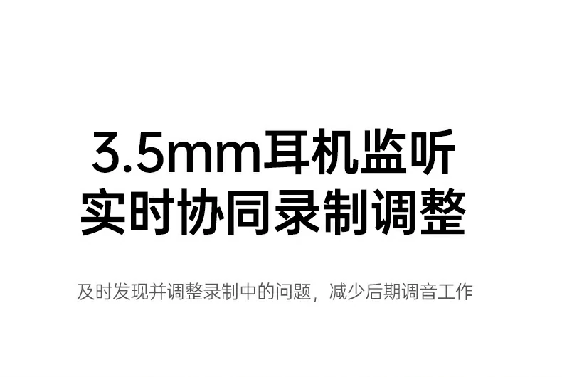 恒行6CM581夜间直播灯效氛围图
