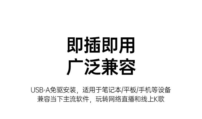 恒行6CM581用户真实直播设置图