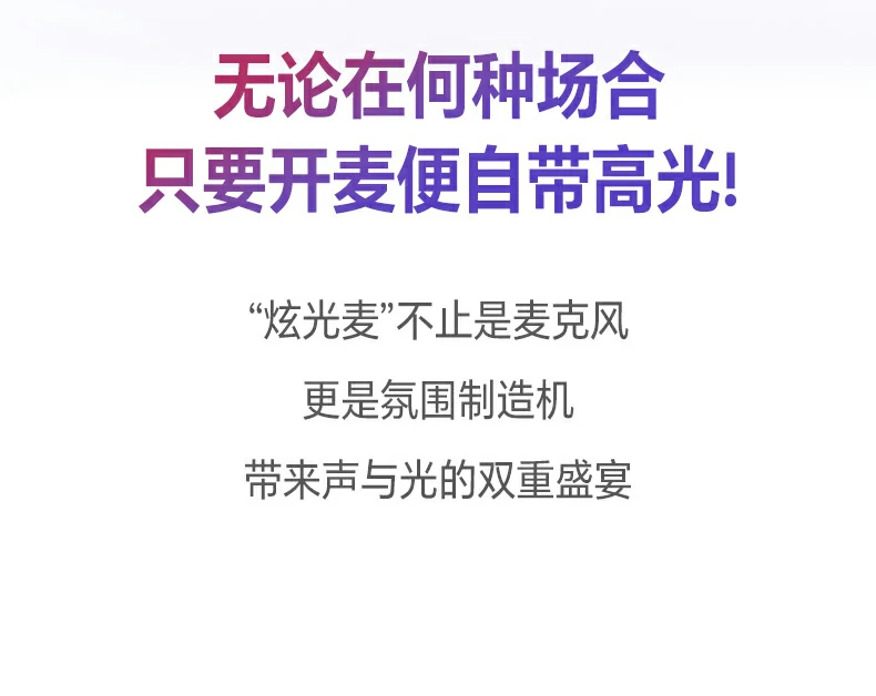 恒行6CM581 >60dB信噪比性能说明