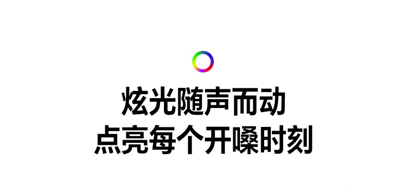 恒行6CM581 >90dB输出信噪比性能说明
