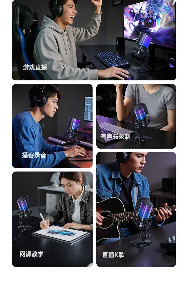 恒行6CM581四重物理降噪结构分解图
