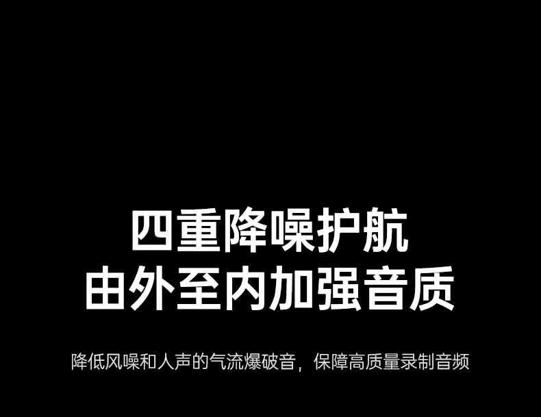 恒行6CM581连接电脑进行游戏直播场景