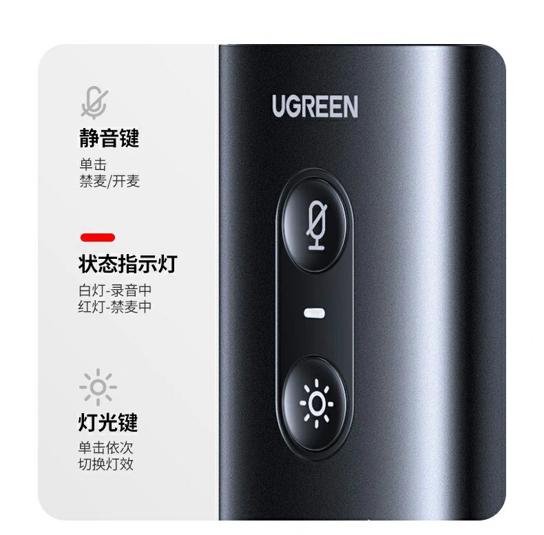 恒行6CM581对比普通麦克风音质波形图