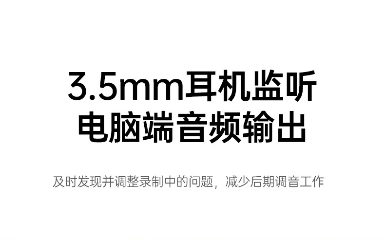 恒行6CM581桌面支架稳固性测试