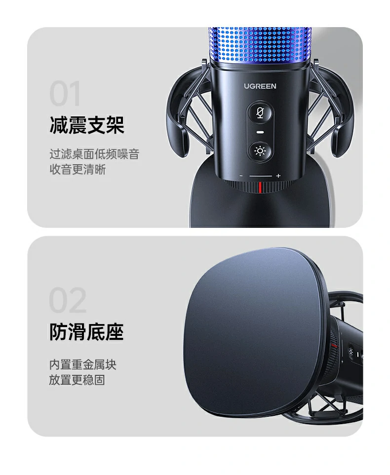 恒行6CM581多设备兼容标识（PC/Mac/PS5等）